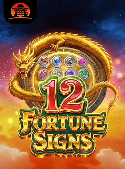 inf777